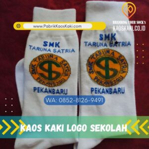 Kaos Kaki Sekolah Kualitas Premium 3 Kaos Kaki Sekolah Kualitas Premium 2